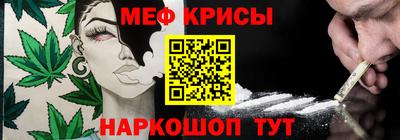 наркотики Берёзовский