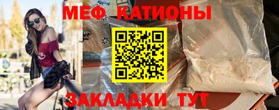 наркотики Берёзовский