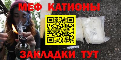 наркотики Берёзовский