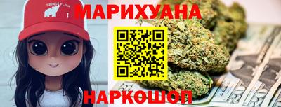 винт Бийск