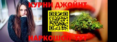 винт Бийск