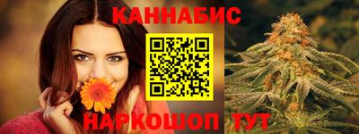 дживик Беслан
