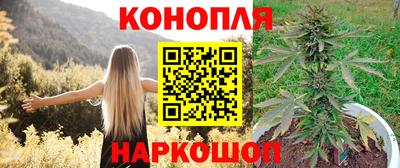 дживик Беслан