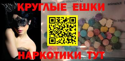 винт Бийск