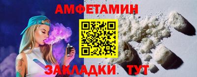 наркотики Берёзовский