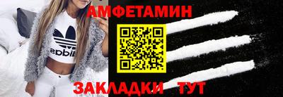 наркотики Берёзовский