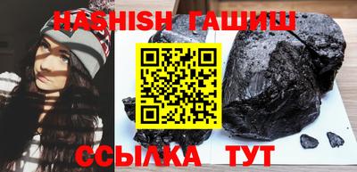 наркотики Берёзовский