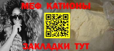 наркотики Берёзовский